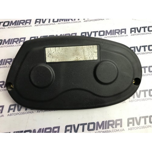 Захист ременя грм верхня Opel Insignia 2008-2013 55573486